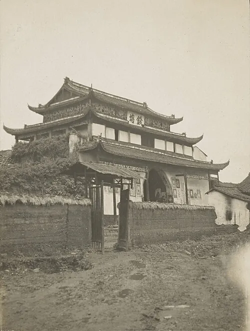 image.png 중국 지방 대도시들 옛 성벽 사진