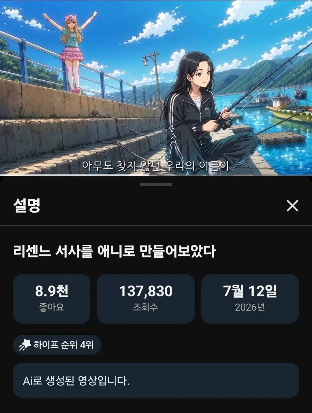 1652.jpg 거제시 유튜브 근황.jpg