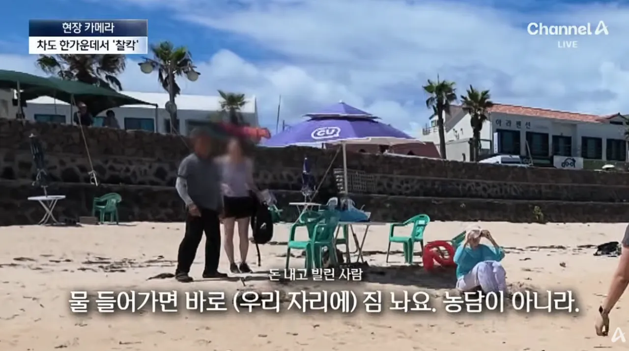 우도 ‘1등 고객’이지만…달갑지 않은 이유 (27).png 중국인 관광객들때문에 몸살앓고있다는 제주도 우도