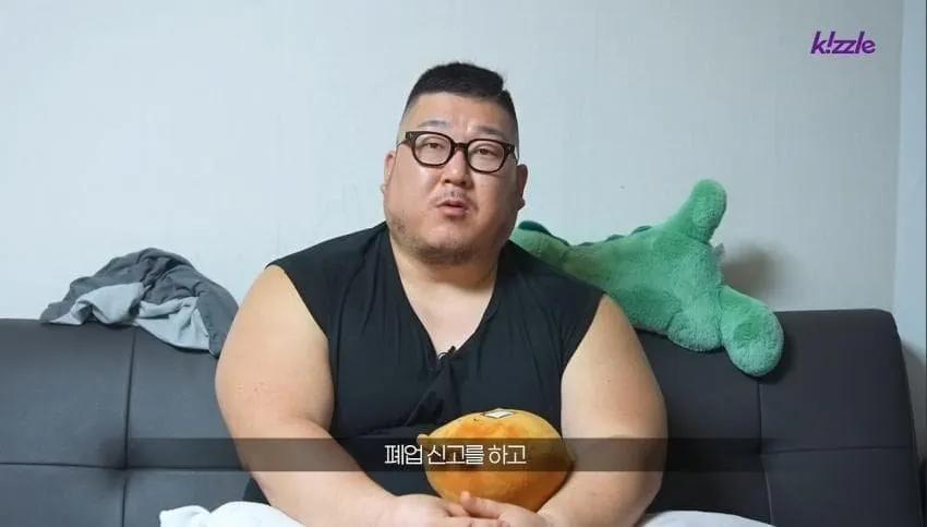 image.png 다리가 절단된 조선업 청년.jpg