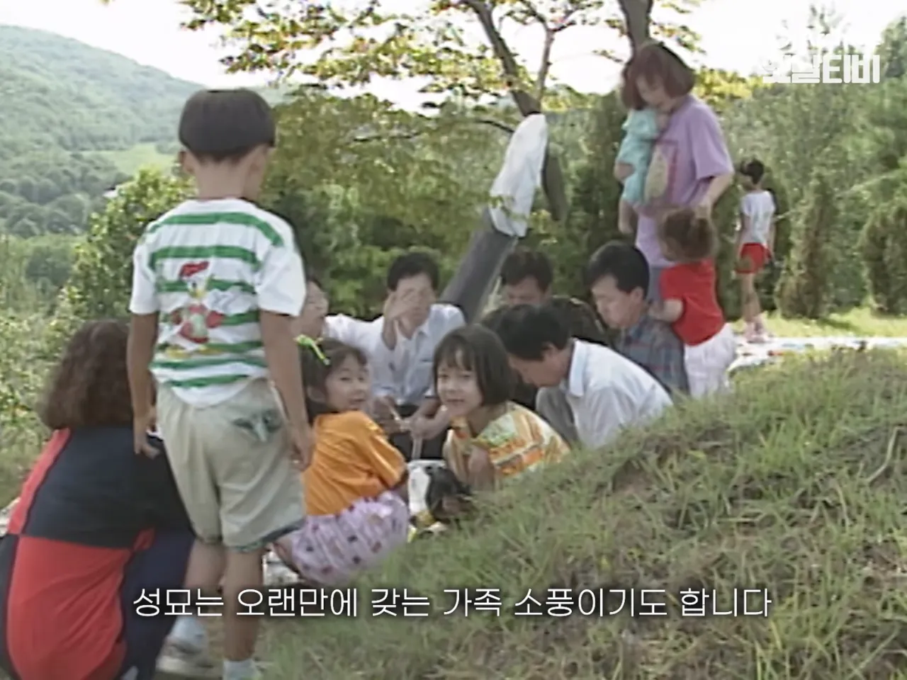 IMG_2828.png 엄청 낯설은 실제 3,40년전 추석 풍경들ㄷㄷ.JPG