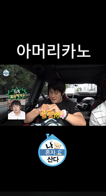 16.PNG ๋ ๋ค์ ๊น์ ์ ๋ฒฝ๋๋ผ๊ฒํ๋ ๊ธฐ์84...ใ
ใ
