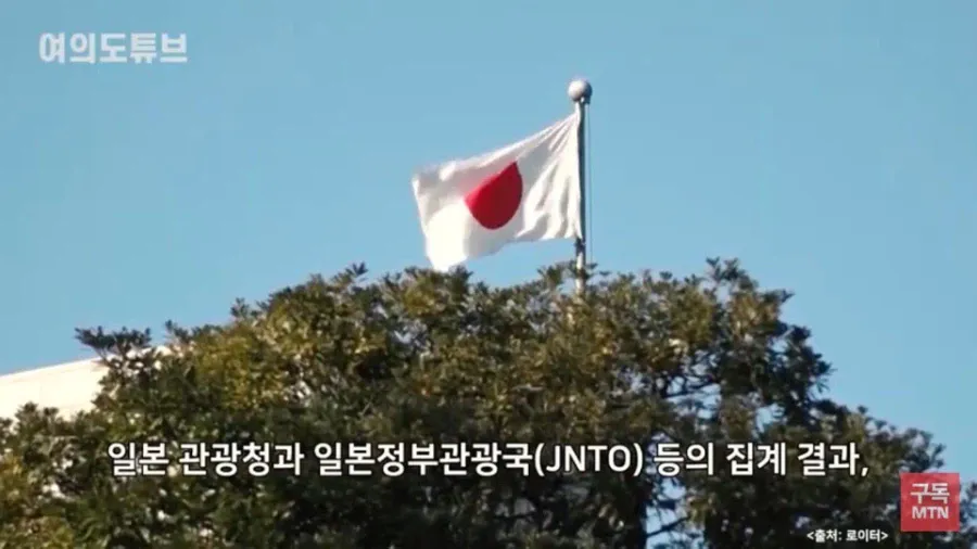 16066.webp 중국인 관광객 반토만 난 일본 근황