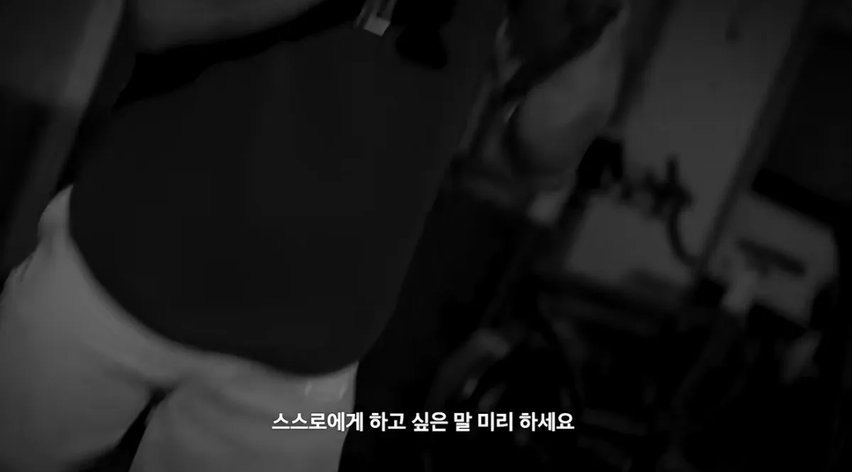 진심을 담아 말씀드립니다 (85).jpg 초스압주의 ) 추성훈이 은퇴경기를 하게 된 이유와 그의 진심