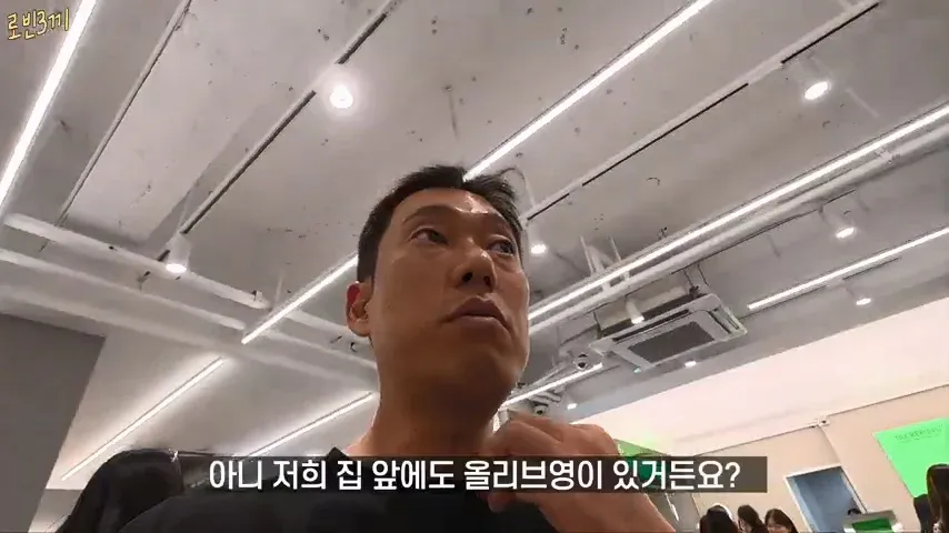 1000076585.webp 지금 중국인들로 가득한 제주도 근황ㄷㄷㄷ