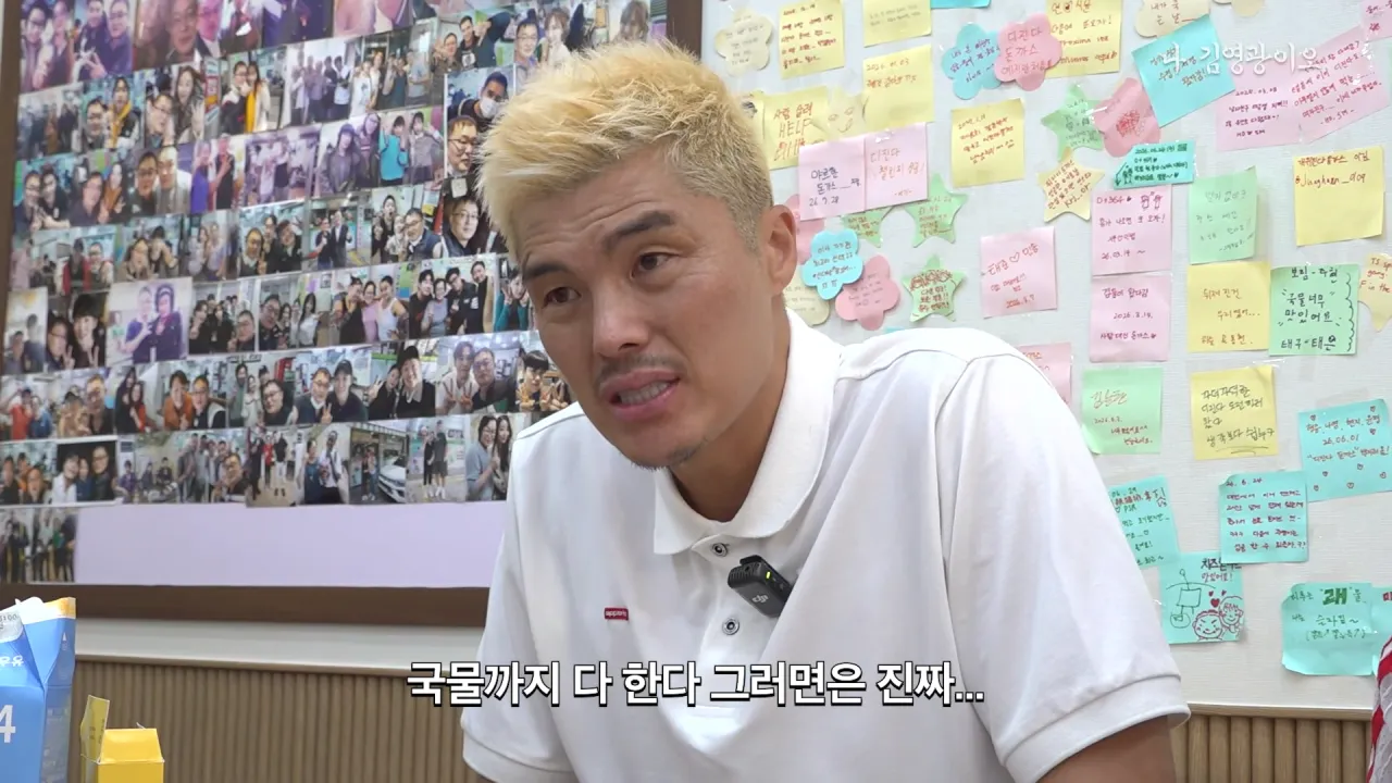 2,700명 중 1명꼴로 성공_ 디진다돈가스 최초 기록 달성했습니다 │ 이겨내야지 ep.3 15-50 screenshot.png 디진다돈까스 도전한 김영광 근황 ㅋㅋㅋㅋㅋ