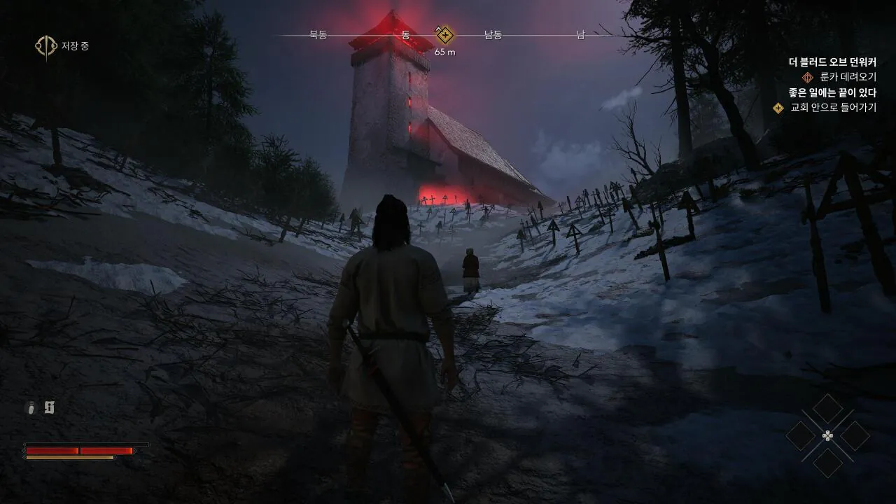 The Blood of Dawnwalker_20260903001644.jpg 낮에는 인간, 밤에는 흡혈귀! 더 블러드 오브 던워커 리뷰~!