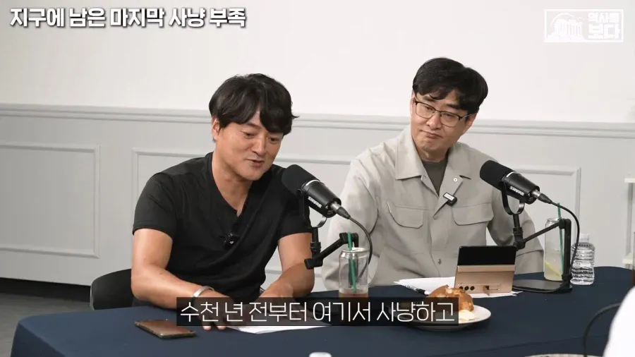 1a12e3e9e735a26bd.webp 아마존 정글 부족이 스타링크 쓰는 이유.jpg