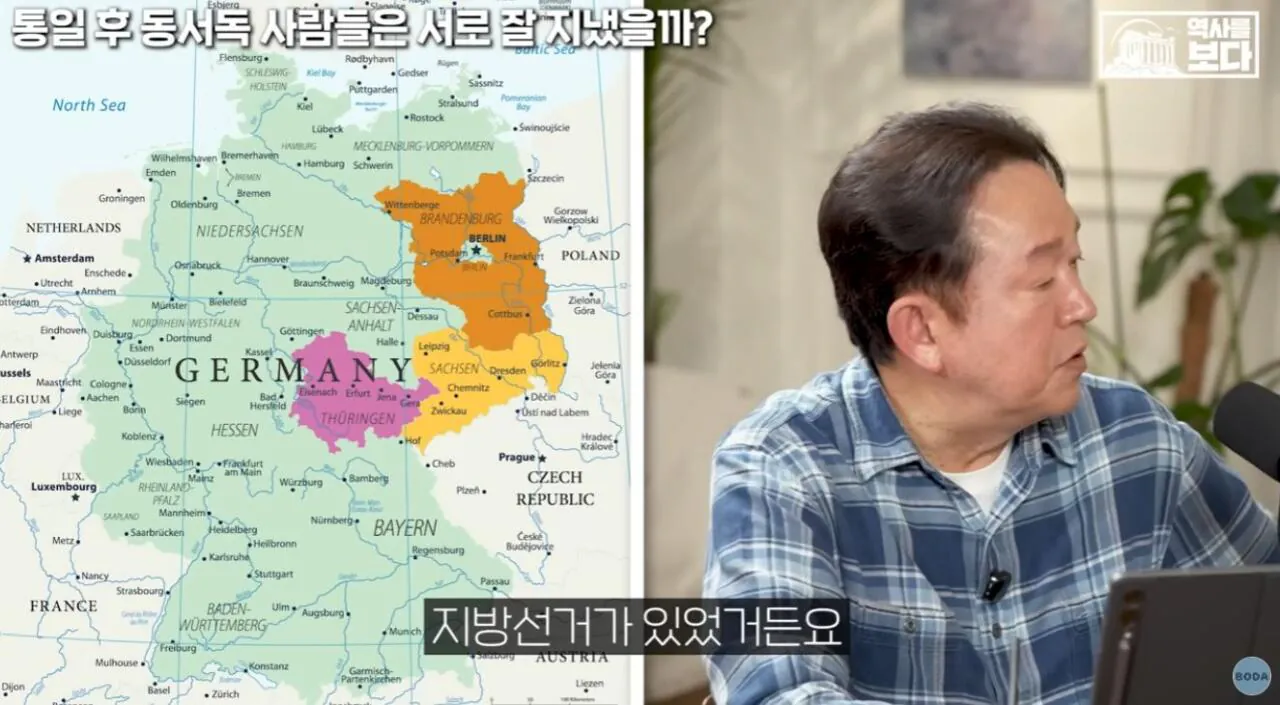 3.JPG 자유주의에 문제가 생기면 나타나는 극우주의