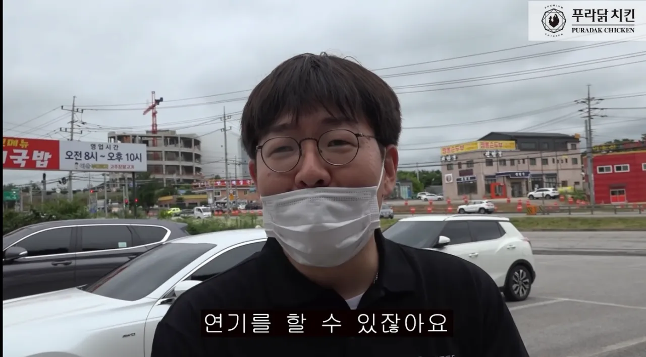 26k.png 시간탐험대 때문에 개그맨 은퇴했다는 김주호.jpg 시간탐험대 때문에 개그맨 은퇴했다는 김주호.jpg