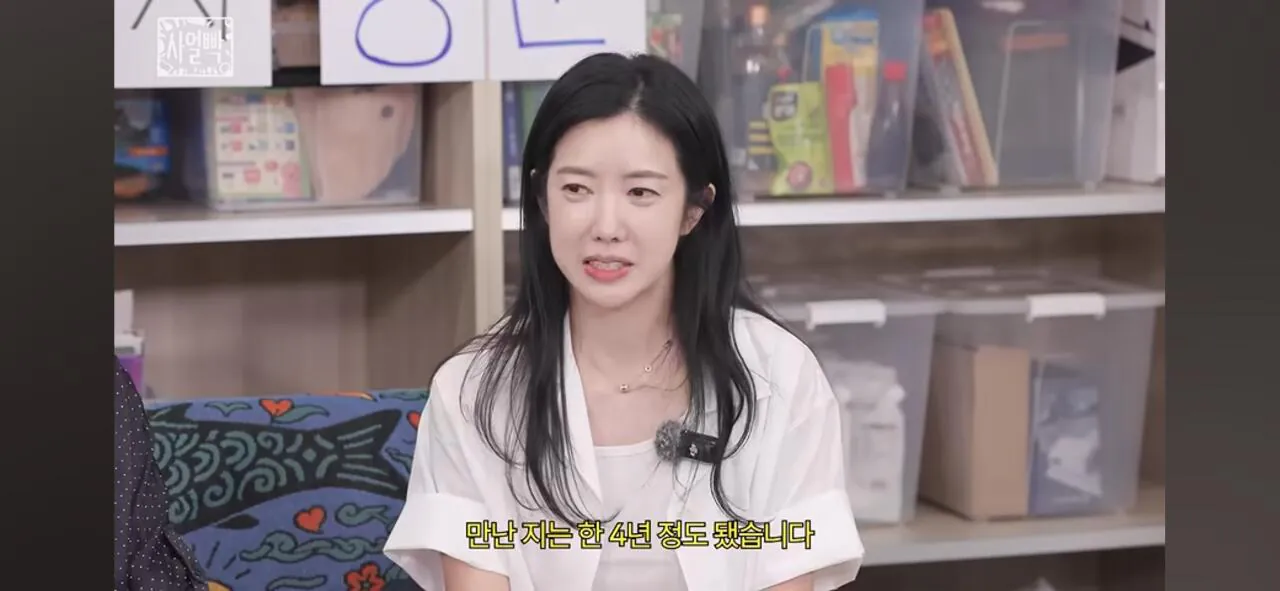 Screenshot_20260801_063802_YouTube.jpg 실눈캐 김도윤 셰프 여자친구 jpg