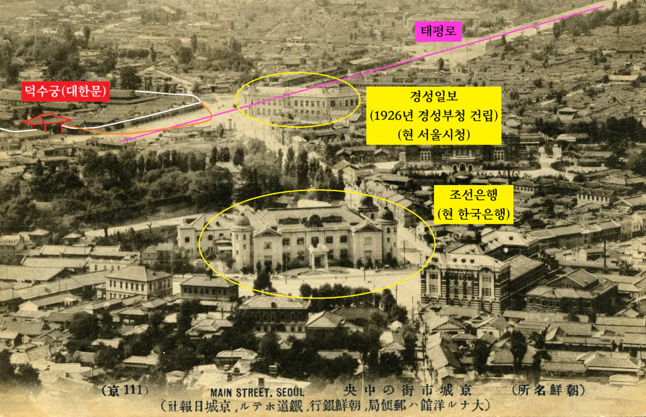 image.png 서울시청 광장에 깔린 미스터리(?)한 나무 바닥의 정체