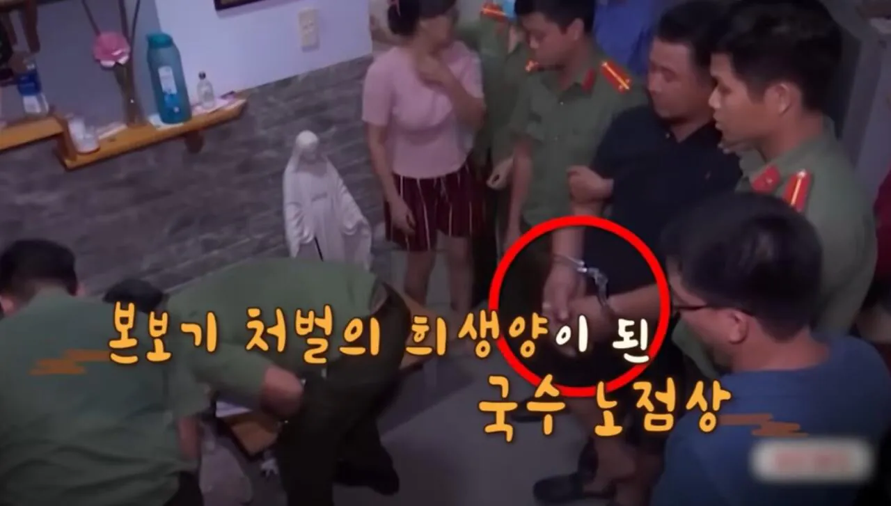1000123701.jpg 베트남 국뽕인 반도체 굴기를 강행중인 '또럼' 이란 인물은 누구인가 ?