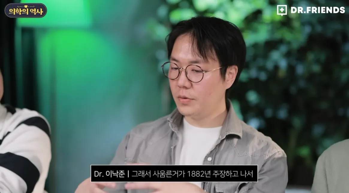 1_00022.jpg 1800년대까지 제왕절개 하면 산모가 100% 죽었던 이유