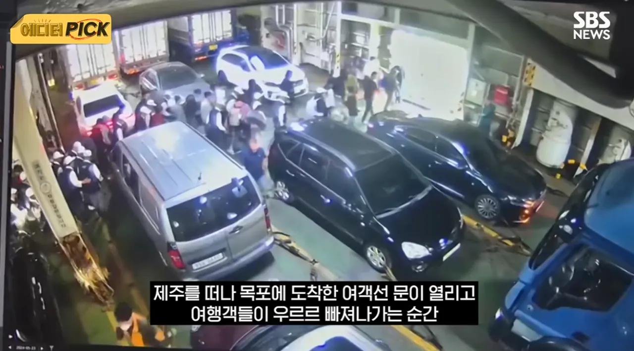 image.png 제주도 근황 시발