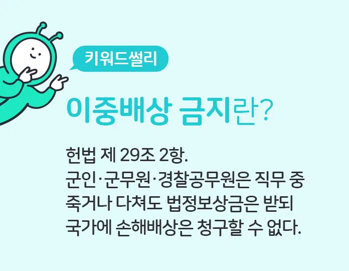 4.png 남성들이 전쟁나면 참전하고 싶지 않을 이유. jpg 성들이 전쟁나면 참전하고 싶지 않을 이유. jpg 여초 커뮤만 모르는 남성들이 전쟁나면 참전하고 싶지 않을 이유. jpg 여초 커뮤만 모르는 남성들이 전쟁나면 참전하고 싶지 않을 이유. jpg