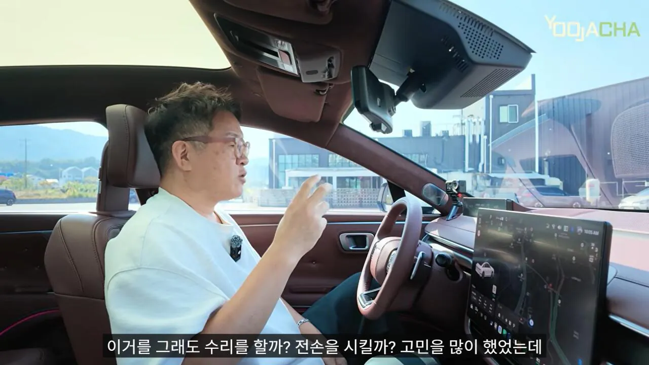 9.jpg BYD 돌핀 샀다가 전손사고 난 유튜버
