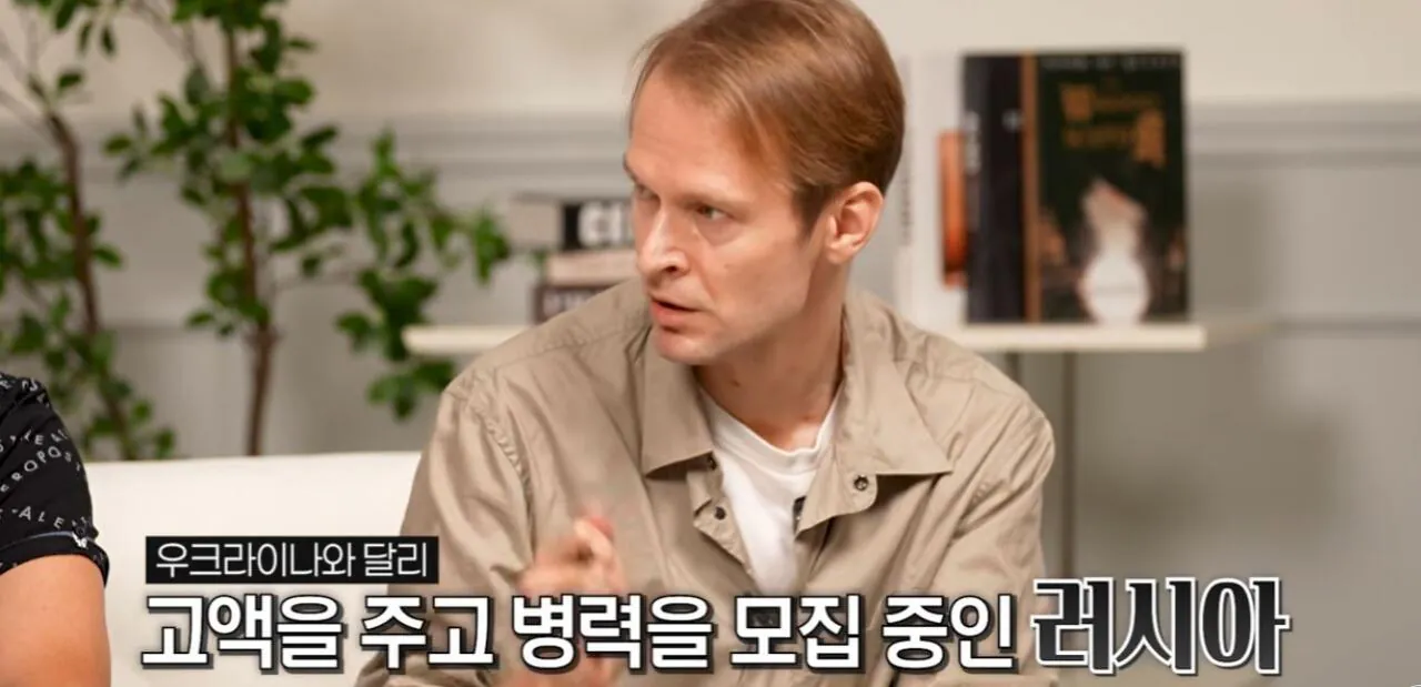 10.JPG 전 러시아인이 말하는 우크라이나 침공