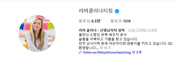 image.png ๋ฏธ๊ตฐ ์ด๋์ ์ ์ฌ์ ์ ์กฑ ๋ณด์๊ธ ์ผ๋ถ ์ง๊ธ์ด ์๋ ์ด์