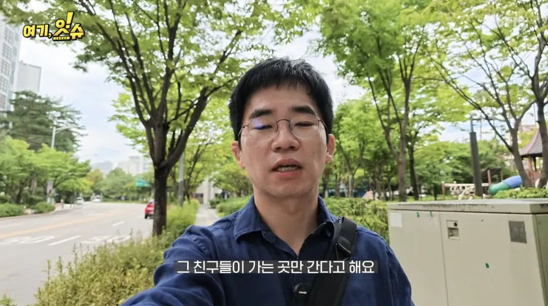 1000063610.jpg 기자가 남학생 출입금지 카페 직접 취재감ㄷㄷㄷㄷ