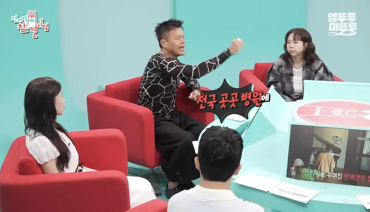 Screenshot_20260727_073555_YouTube.jpg 가수 박진영이 6년전부터 지원중이라는 사업.jpg