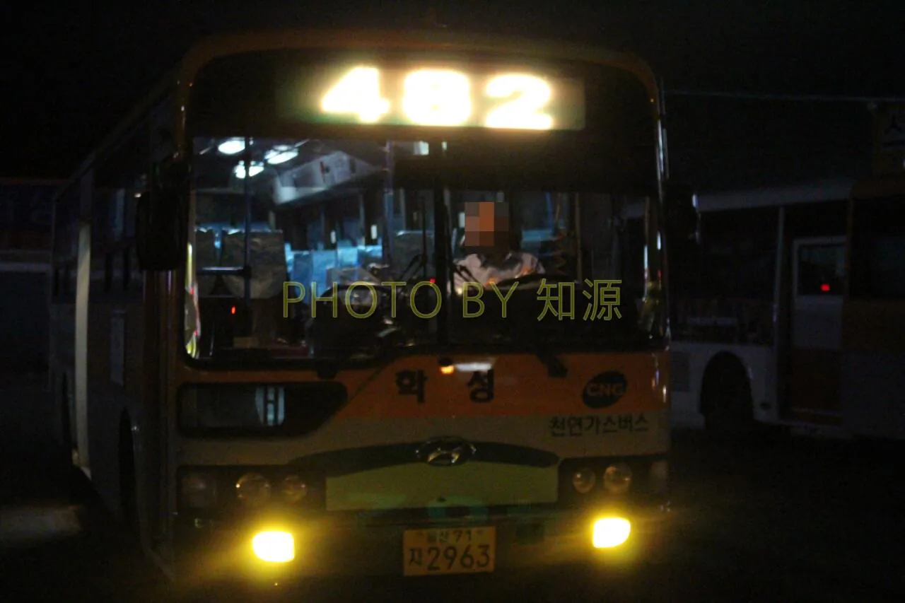 20. 모화-울산.JPG 안녕하세요.이번...