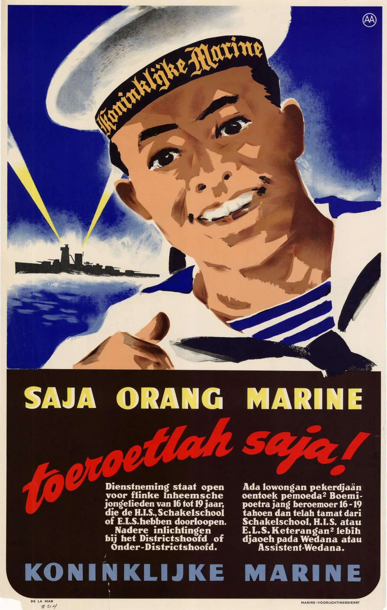 Fig 1 Saja orang marine.jpg 인도네시아 해군이 1960년대 동남아 최강이었던 이유