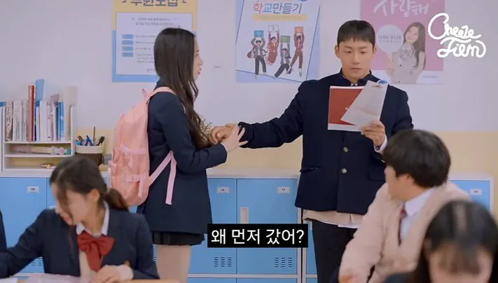 1000249922.jpg 대학 안 가고 결혼한다는 여고생