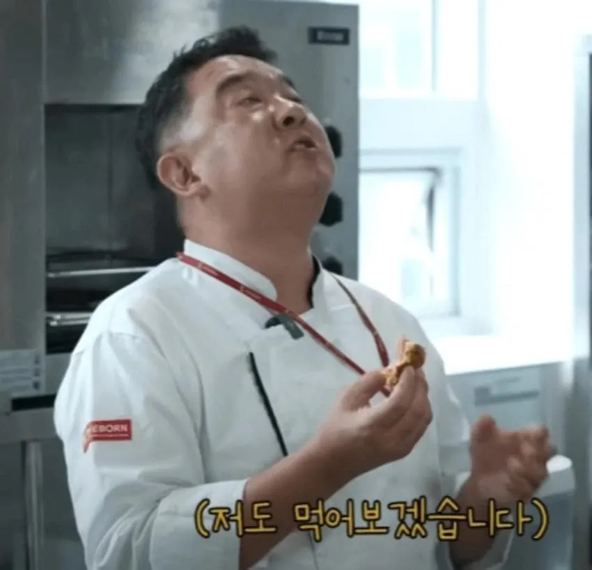 image.png 백대표의 충신으로 사회생활하는 방법 백종원이 망하는 근본적 이유.jpg