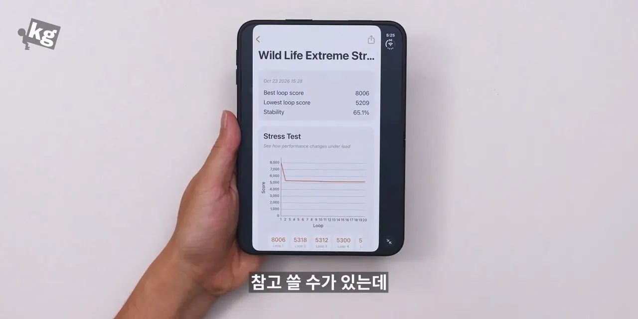 어떡하냐 아이폰 듀오 좋네....mp4_20261024_131252.373.jpg 아이폰 듀오 현재 앱 최적화 근황.jpg