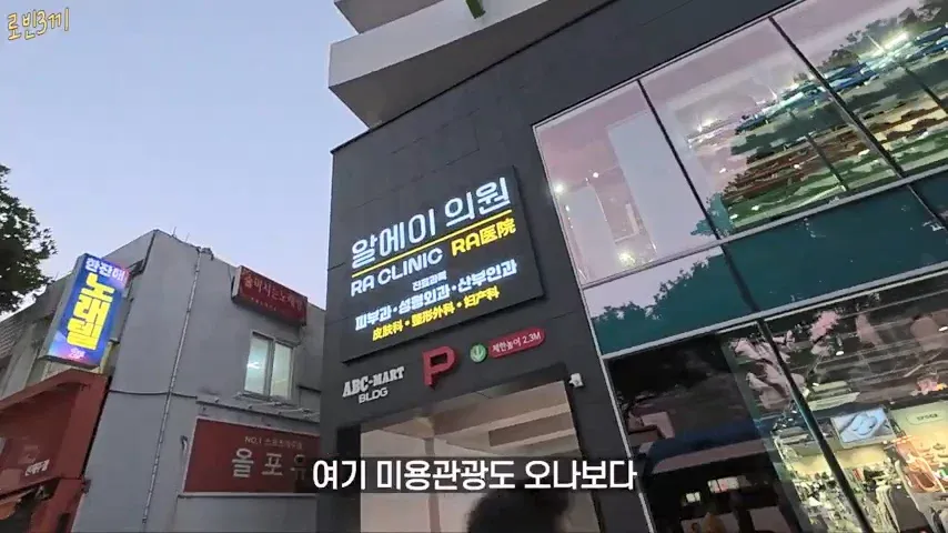 1000076569.webp 지금 중국인들로 가득한 제주도 근황ㄷㄷㄷ