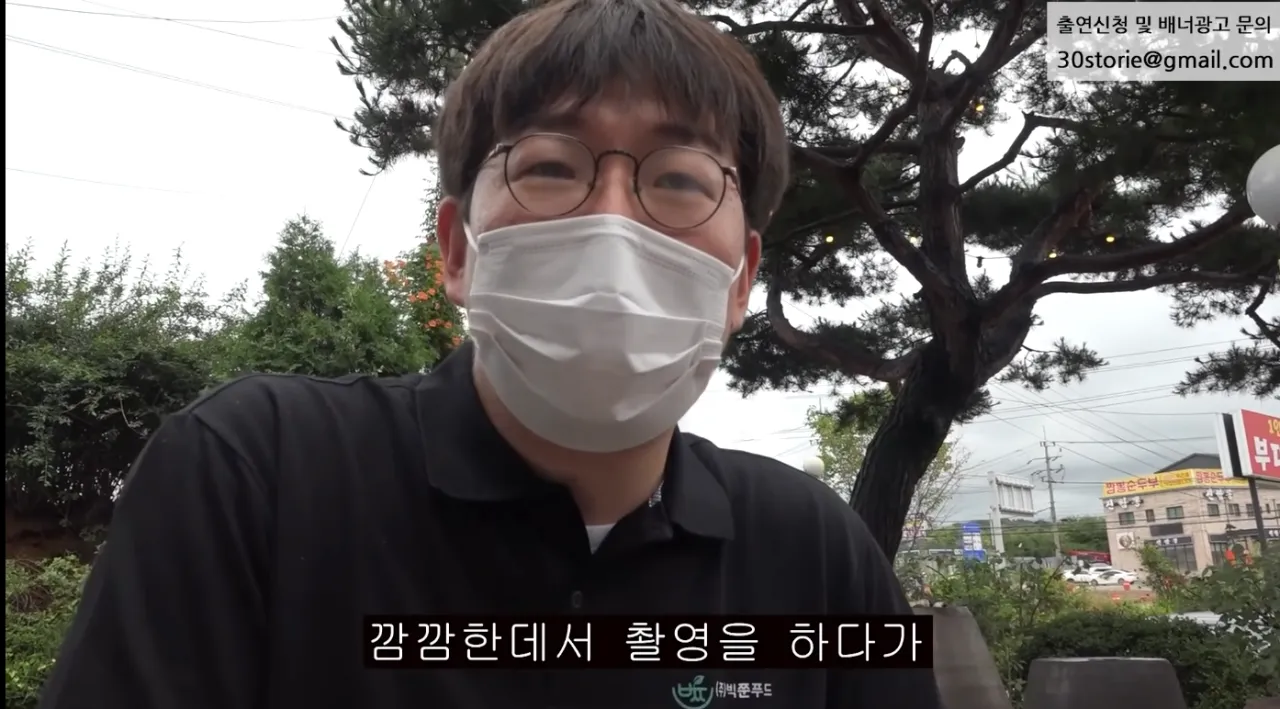 9k.png 시간탐험대 때문에 개그맨 은퇴했다는 김주호.jpg 시간탐험대 때문에 개그맨 은퇴했다는 김주호.jpg