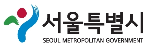 서울특별시.webp 거꾸로 쳐박힌 치욕의 역사