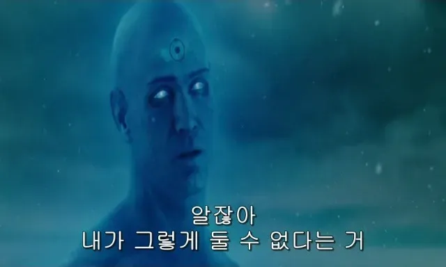 원작 작가가 생각하는 로어셰크 - 유렉카 채널 003.png.ren.webp 원작 작가가 생각하는 로어셰크