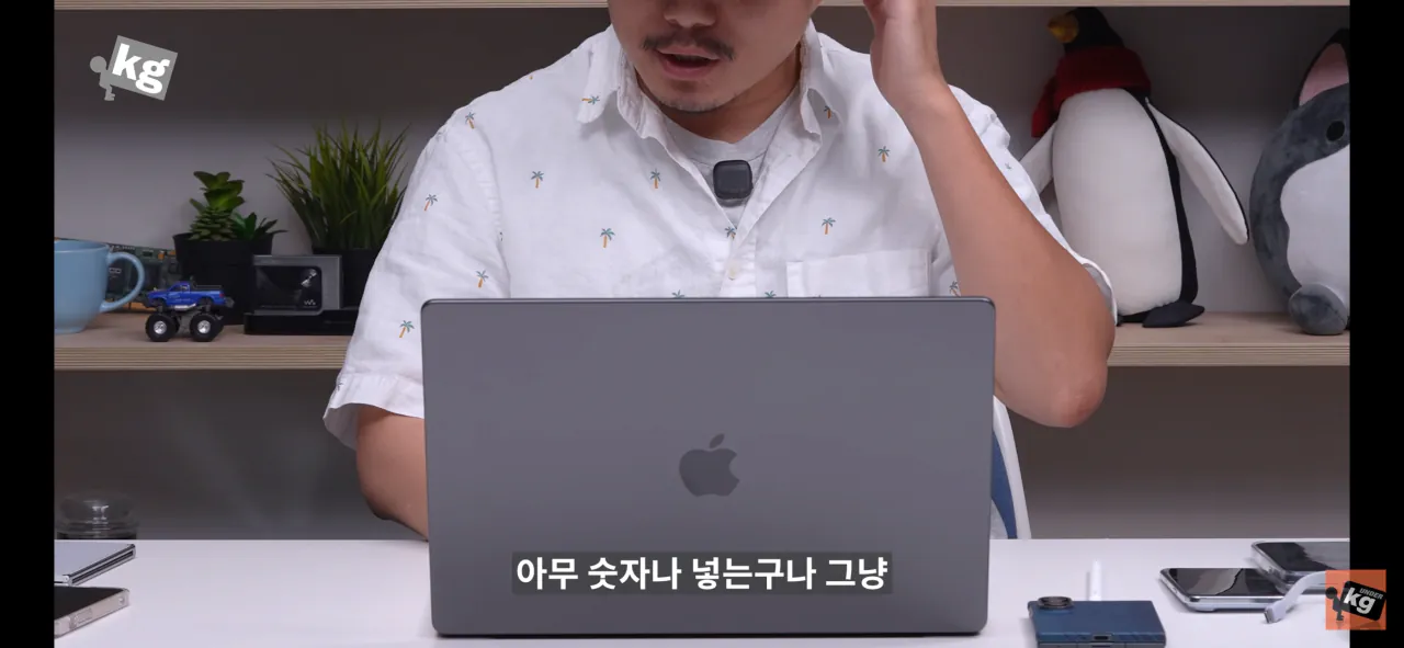 IMG_7522.png 아이폰 듀오 애플 정품 케이스 가격 근황 ㅋㅋ