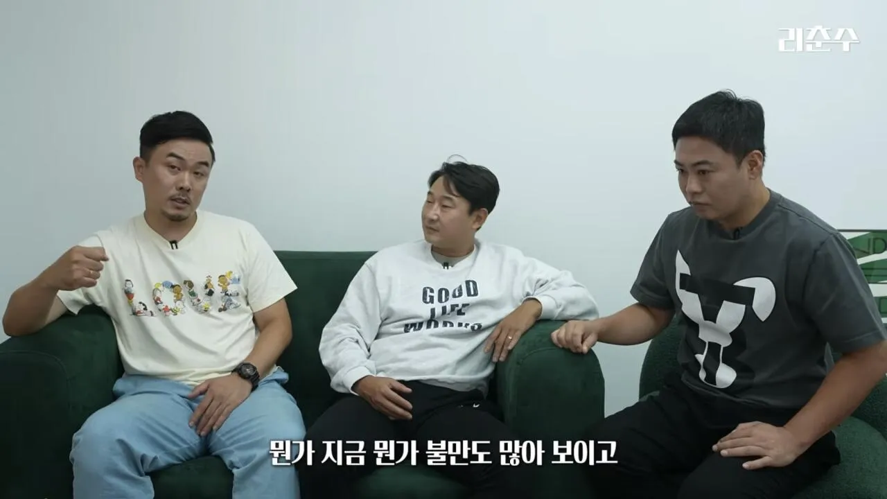 IMG_7747.jpeg 이천수 '어디로 뛰어야할지 몰라서 안뛰는거라고 하는데 이게 무슨 분석이냐'