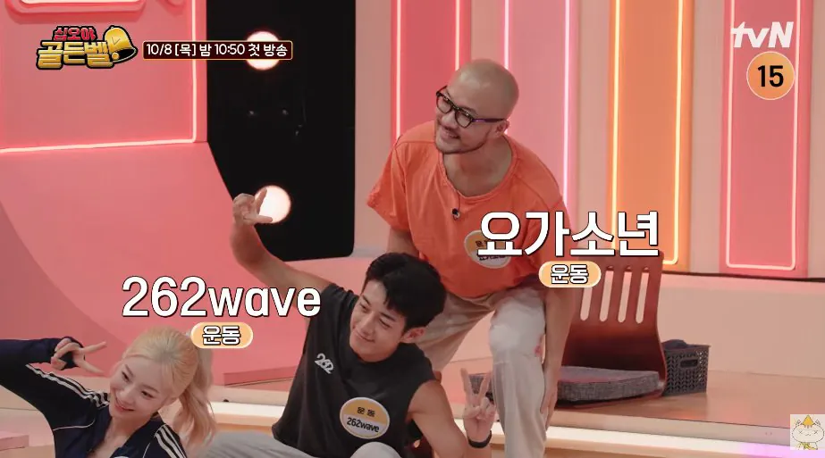 bandicam 2026-09-30 18-48-11-957.jpg 나영석pd가 기획한 '유튜버 골든벨' 출연자 라인업ㅎㄷㄷㄷㄷ