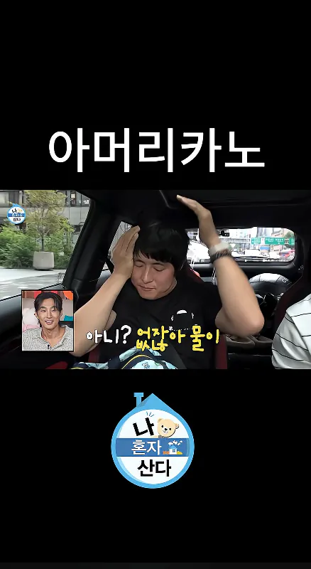 14.PNG ๋ ๋ค์ ๊น์ ์ ๋ฒฝ๋๋ผ๊ฒํ๋ ๊ธฐ์84...ใ
ใ
