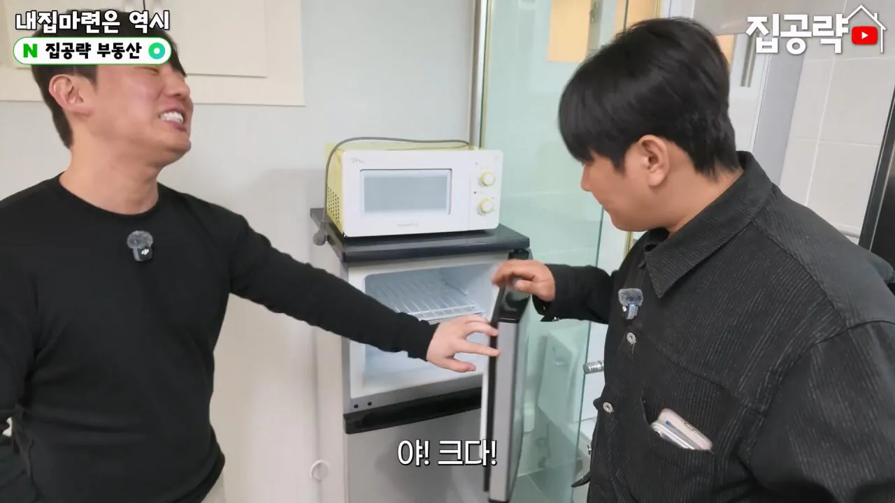 서울 월세 50만원대 현실....mp4_20261019_160733.332.jpg 서울의 흔한 월세 50만원짜리 원룸 수준 ㄷㄷㄷ
