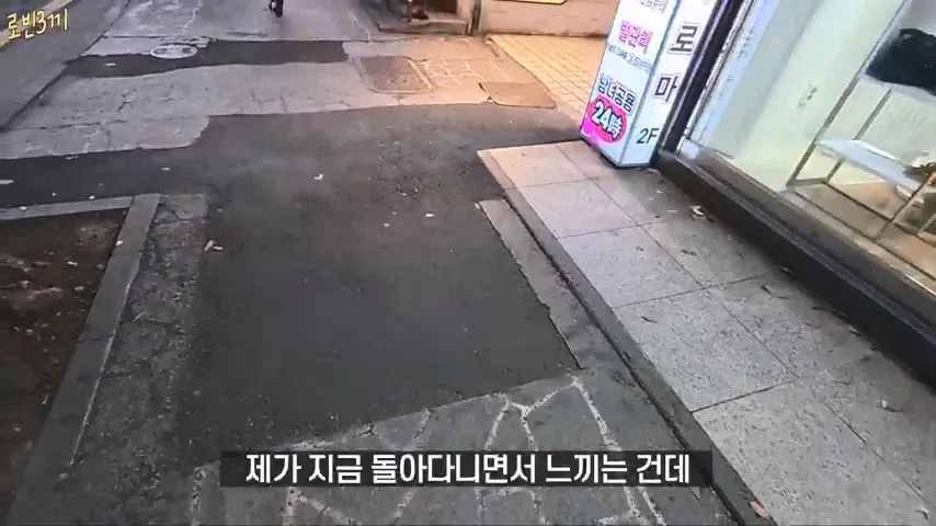 1000076557.webp 지금 중국인들로 가득한 제주도 근황ㄷㄷㄷ