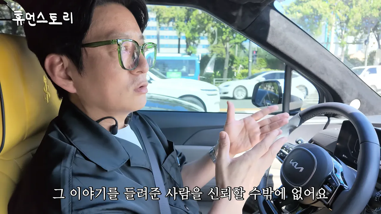 주방 18시간 근무 세계 일류 쉐프의 하루 [마스터셰프 코리아 강레오] 9-15 screenshot.png 강레오 셰프 "최강록 조림요리 아직도 생각난다 너무 맛있었다"