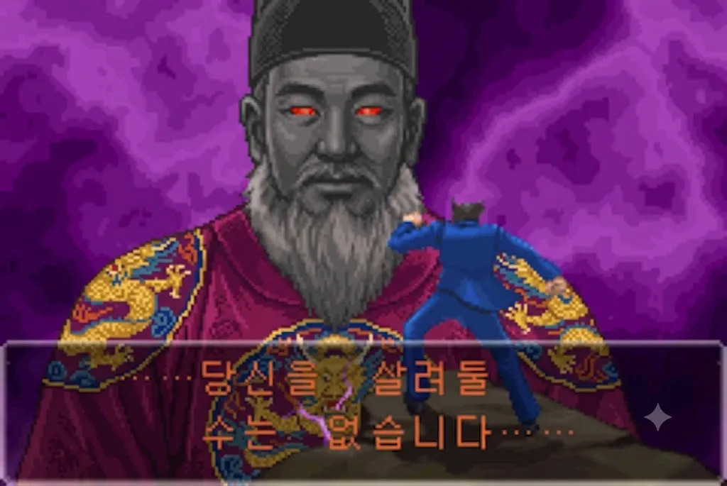 image.png 한국 역사상 가장 제대로 티배깅 갈긴 곳