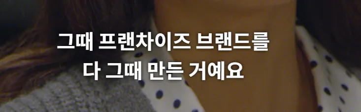 IMG_2971.png 오늘은 백종원 대표님 생일입니다.
