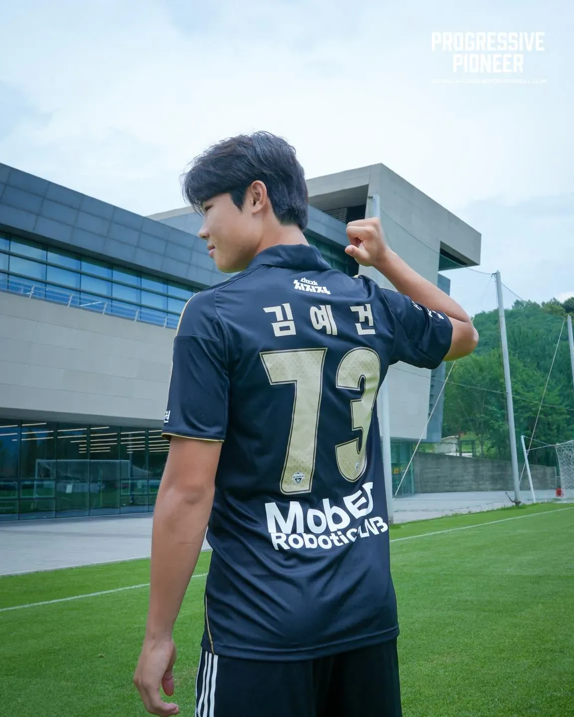 Internet_20260713_113121_4.jpeg [오피셜] 전북, 김예건과 프로 계약