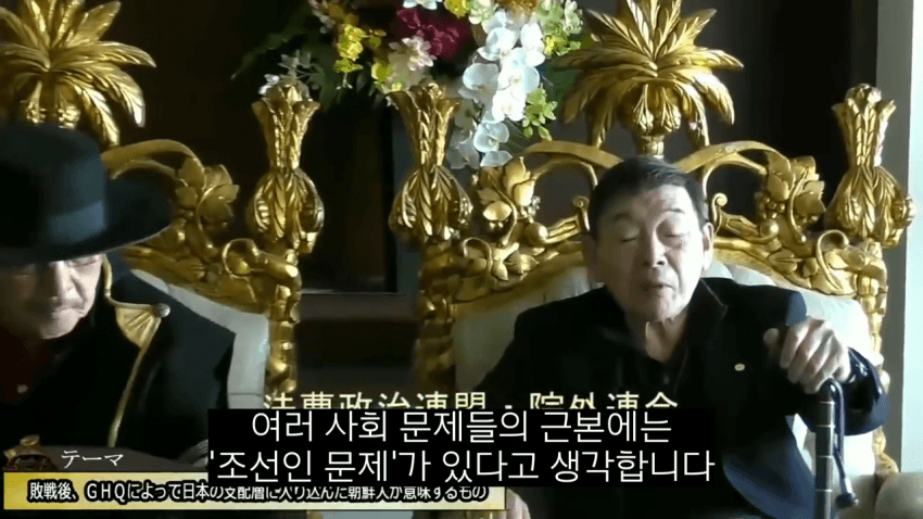 singlebungle1472-20261006-195448-000.png 현재 일본이 한국인들때문에 난리난이유