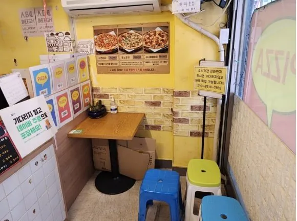 u13.jpg 골목식당 피자집 백종원 솔루션이 총체적 난국인 이유