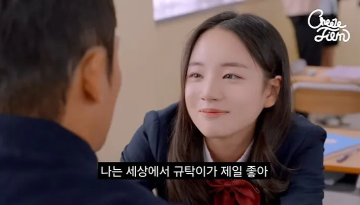 1000249871.jpg 대학 안 가고 결혼한다는 여고생