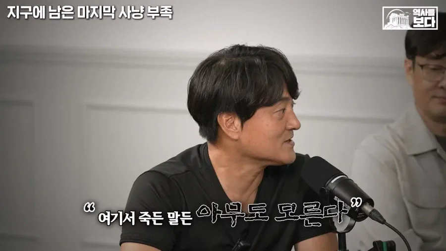 1a12e3f05605a26bd.webp 아마존 정글 부족이 스타링크 쓰는 이유.jpg
