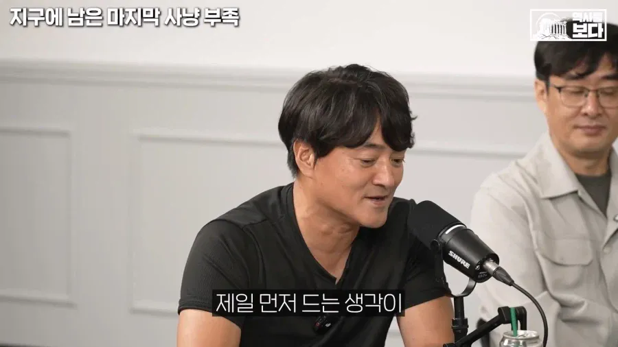 1a12e3f034b5a26bd.webp 아마존 정글 부족이 스타링크 쓰는 이유.jpg