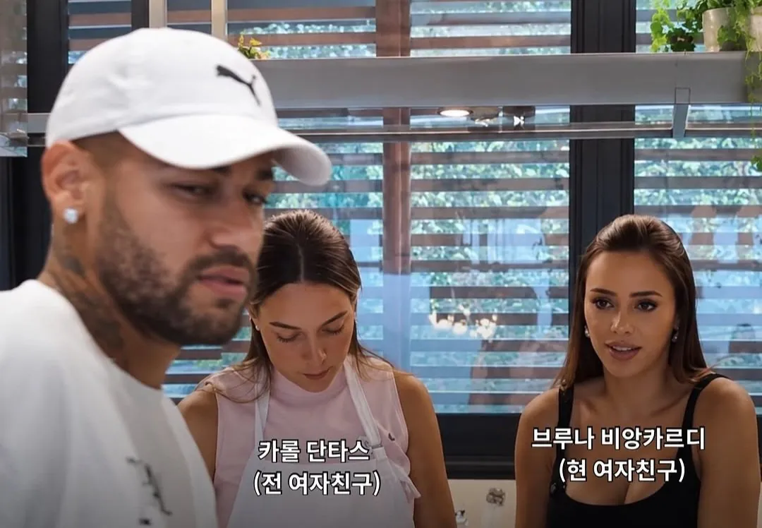 47332.jpg 네이마르 레전드 근황 ㅋㅋㅋㅋㅋㅋ